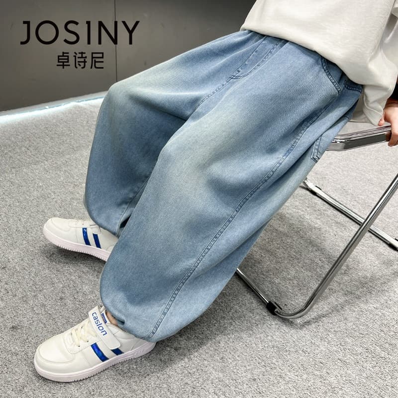 Boys jeans 2026 new children's medium and large children's casual trousers boys summer thin anti-mosquito pants