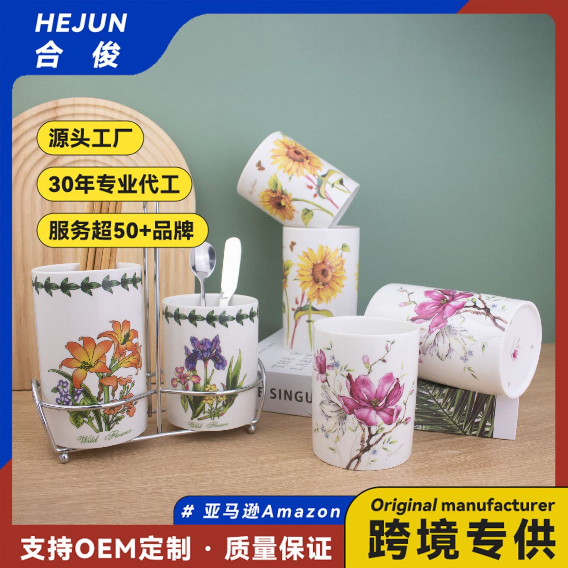 Ceramic Tableware Storage Holder Organizer Rack Kitchen Chopstick Holder Spoon Storage Countertop Drainage Shelf