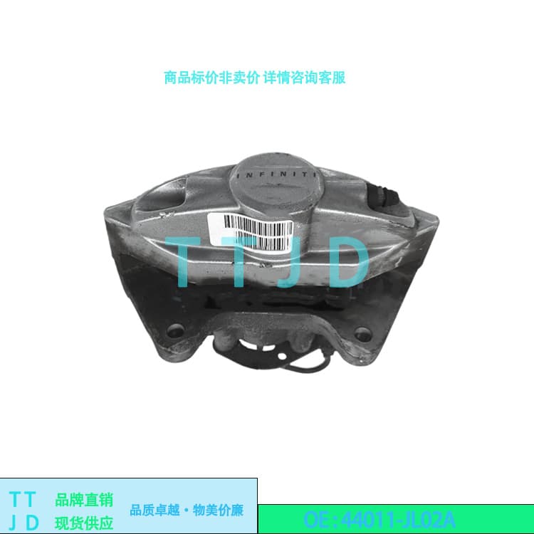 44011-Jl02A 44011-1Ea1A 44011-Jl00A Is Suitable for Infiniti Fx35/Fx50