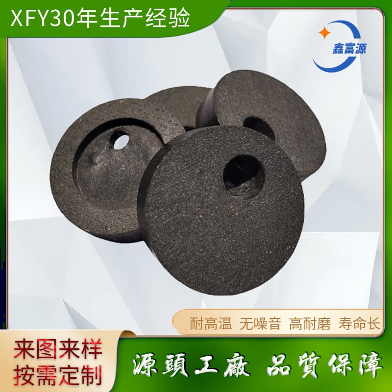 Hydraulic Disc Pneumatic Brake Friction Plate DBF Round Perforated Brake Block