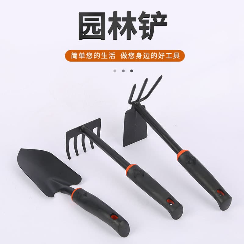 Garden shovel multifunctional garden hardware tool mini shovel small rake shovel hook dual-purpose rubber handle tool wholesale