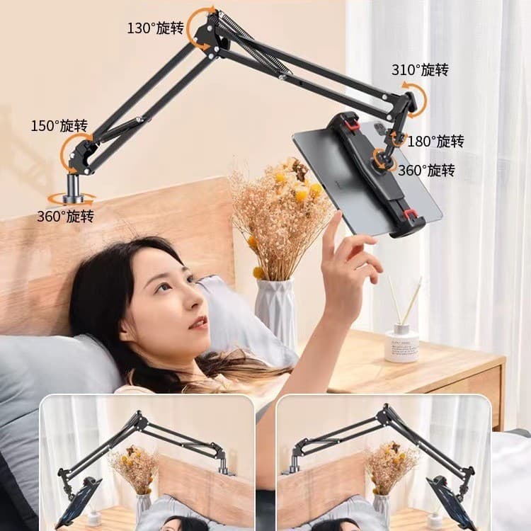 2026 New Hidden Bedside Phone Holder, Universal Lazy Phone Stand, Metal Tablet Support for Binge-Watching
