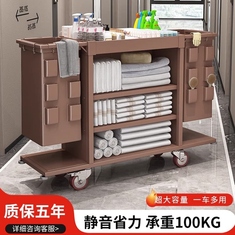 New model linen cart for hotel housekeeping, multi-functional cleaning trolley for guest room service