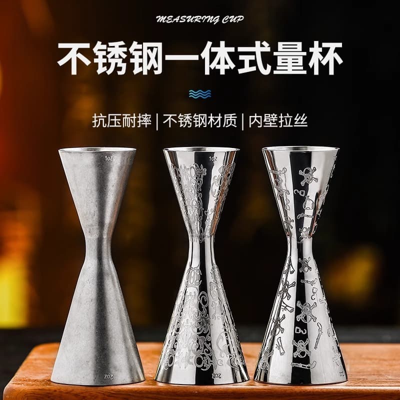Bar Jigger OZ Measuring Cup, Bartender Mixing Tool, Rimless Ounce Cup for Cocktails