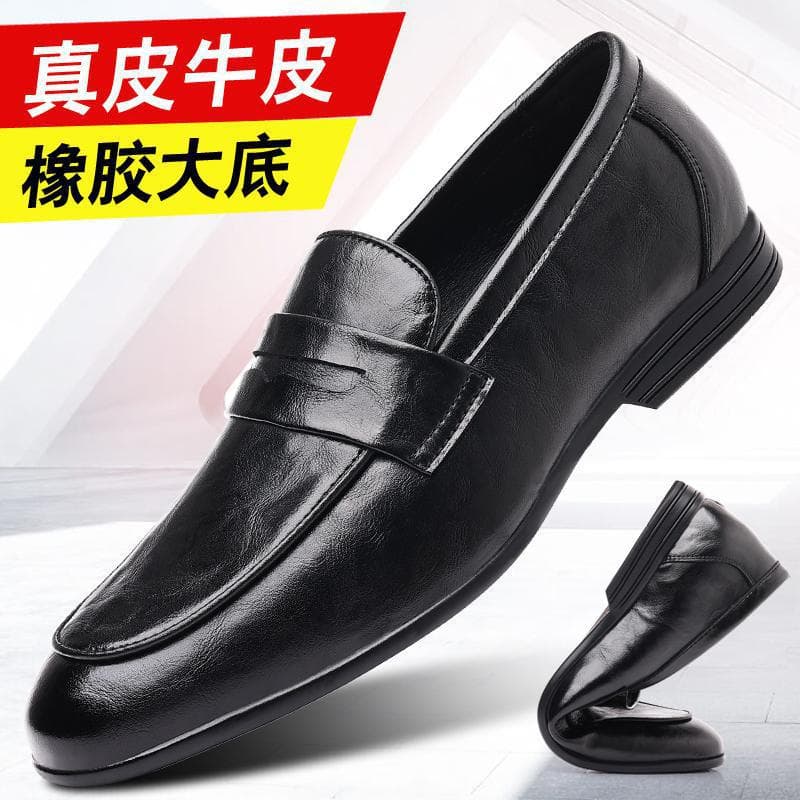 Factory Direct Sales Casual Genuine Leather Driving Shoes Loafers Lazy Slip-On Casual Men's Leather Shoes