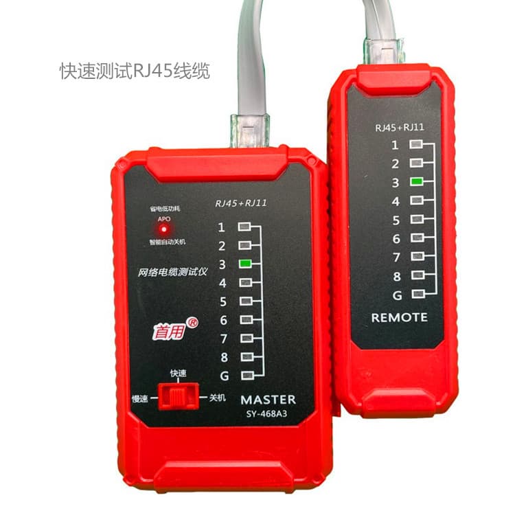 Network Tester Wire Mapper 8-core Ethernet Cable Tester
