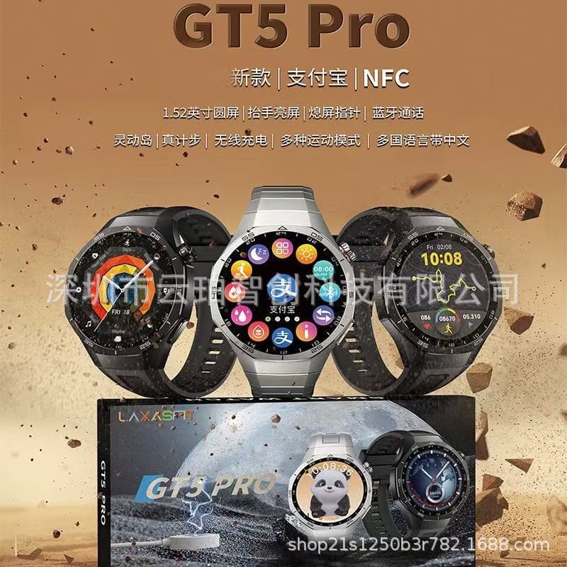GT5 Pro Smartwatch Round Screen 1.52-inch HD Display Bluetooth Calling Health Monitoring Cross-border Watch