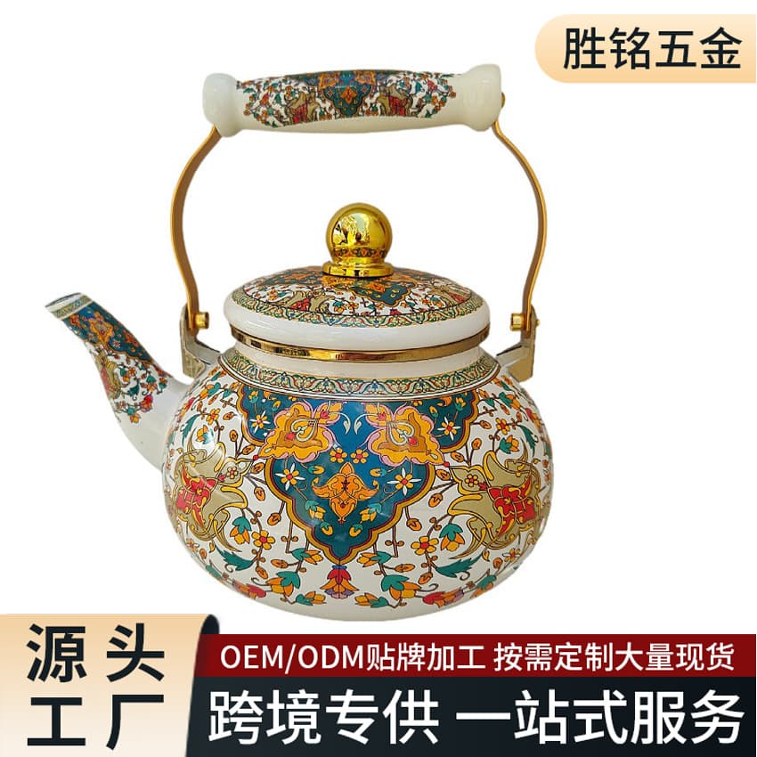 Russian 2.5L Enamel Kettle for Tea, Cold Water, Boiling Water, Hot Water, Milk Tea
