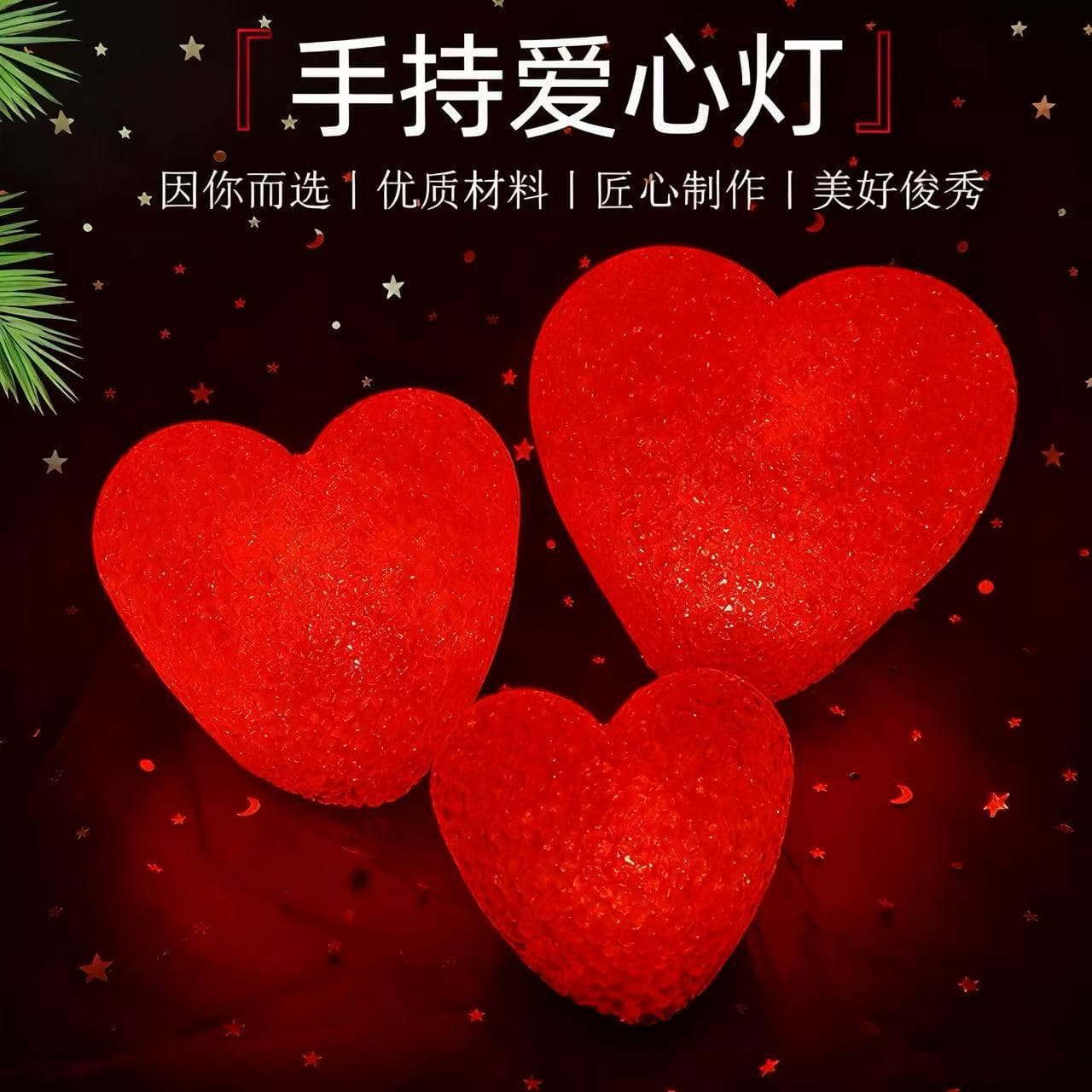 Stage Handheld Red Heart Shape Dance Performance Chorus Glowing Wrist Prop, Red Heart Night Light Wholesale