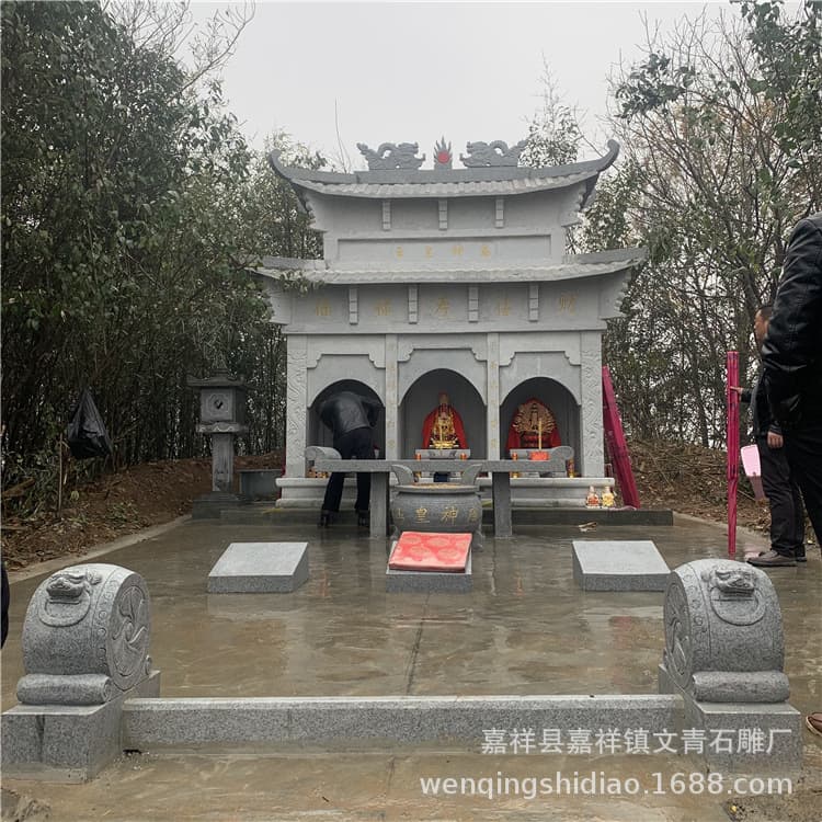 Custom Large Stone Carved Land Temple, Stone House Stupa, Blue Stone Mazu Temple, Land Temple, Mountain God Temple, Wealth God Hall