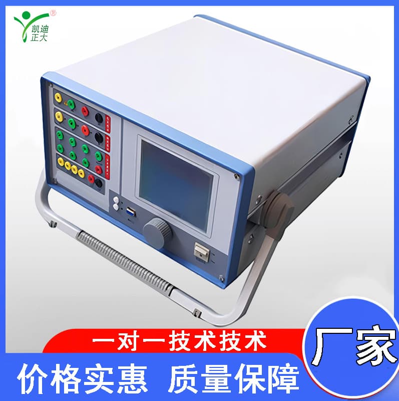 Three-Phase Single-Chip Microcomputer Industrial Control Relay Protection Tester, Relay Protection Detection Device, Relay Protection Detector