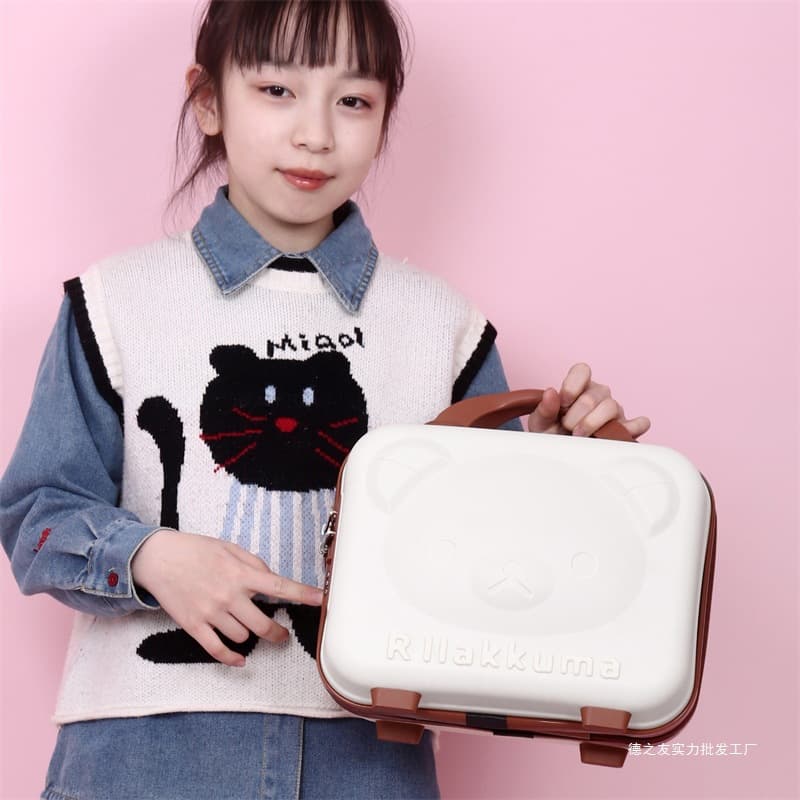 Portable Suitcase Gift Box Children's Cosmetic Small Box 14-Inch Cute Password Box Mini Storage Box for Men and Women