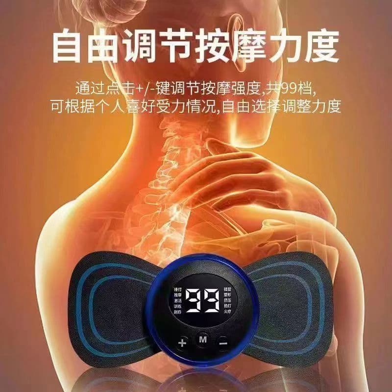 Full Body Pulse Massage Rechargeable Massager, Smart Mini Massage Patch for Neck, Back, and Waist