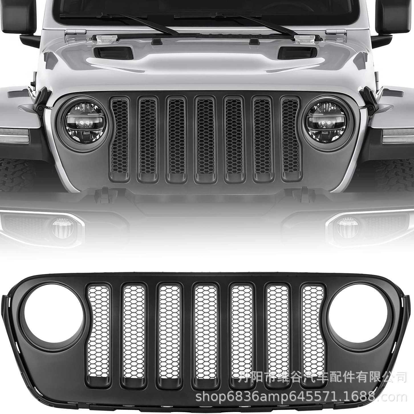 Cross-border Car Grille Compatible with 18-23 Jeep Wrangler Grille, OEM Style High-End Wrangler JL Front Grille