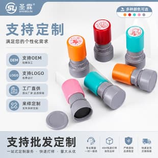 Custom Chinese and English Photosensitive Teacher Comment Stamp, Cartoon Name, Number, Education and Training Score Card Stamp