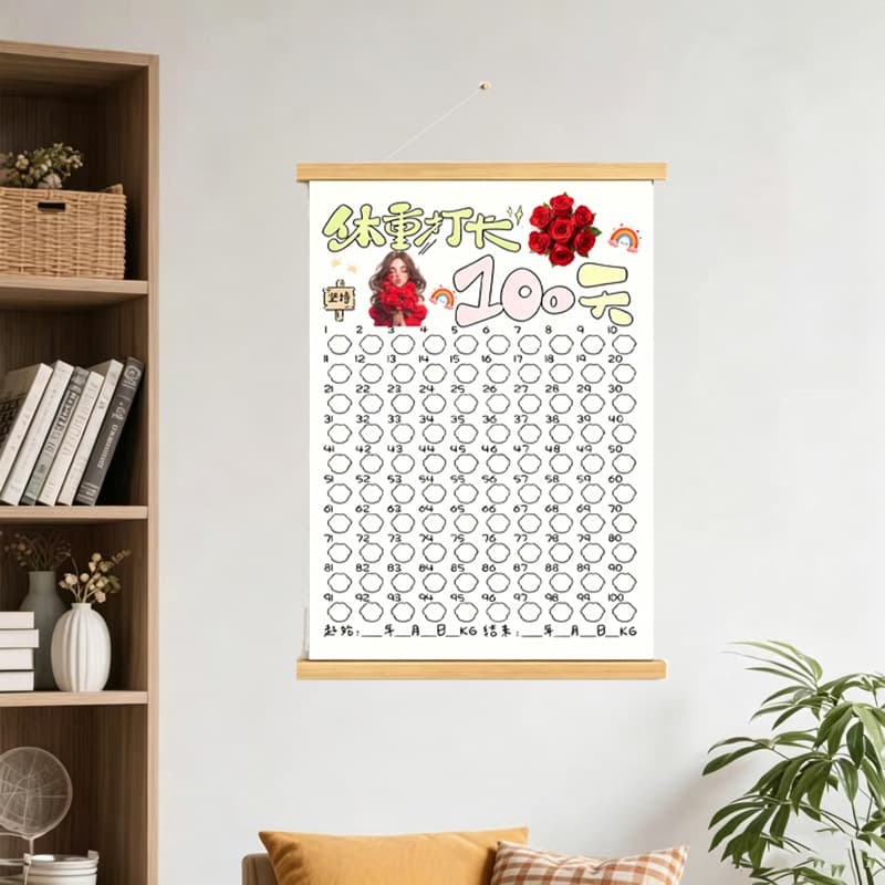 Weight Loss Tracking Wall Hanging Canvas for Living Room Background Wall, Self-Discipline Motivational Decorative Scroll for Living Room and Bedroom