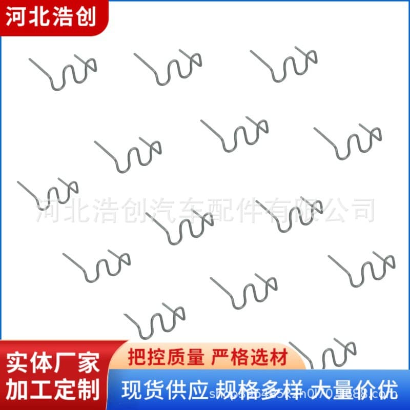 Factory Stock Auto Bumper Plastic Welding Nails and Welding Wire, Plastic Repair Welding Nails Hot Melt Welding Nails, Staple Nails