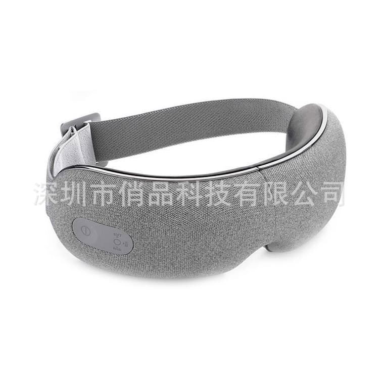 Beauty Eye Massager with Heat Compress, Sleep Aid, Facial Mask, Custom Processing for Eye Cover Fabric and Handmade Wrapping