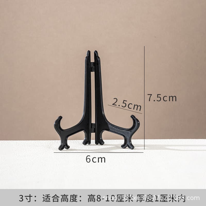 Acrylic Display Stand Plate Holder Photo Frame Support Base Plastic Tray Rack