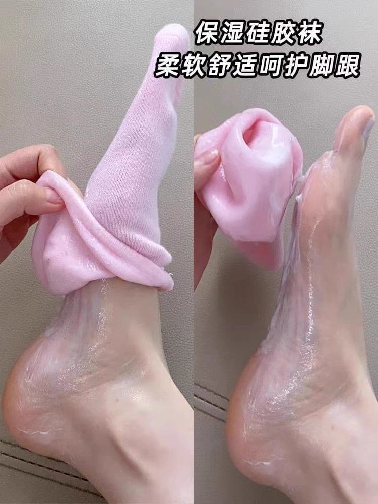 Silicone Socks Moisturizing Foot Cover for Crack Prevention, Callus/Keratin Softening, Beach Socks Soft Protective Foot Sleeves