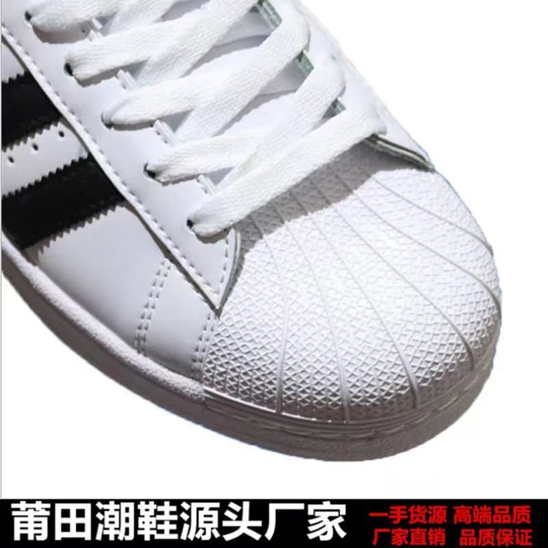Putian Shell Toe Gold Label White Casual Sneakers for Men and Women, Black and White Flat Sole Couple Shoes, Adidas Classic Unisex Style