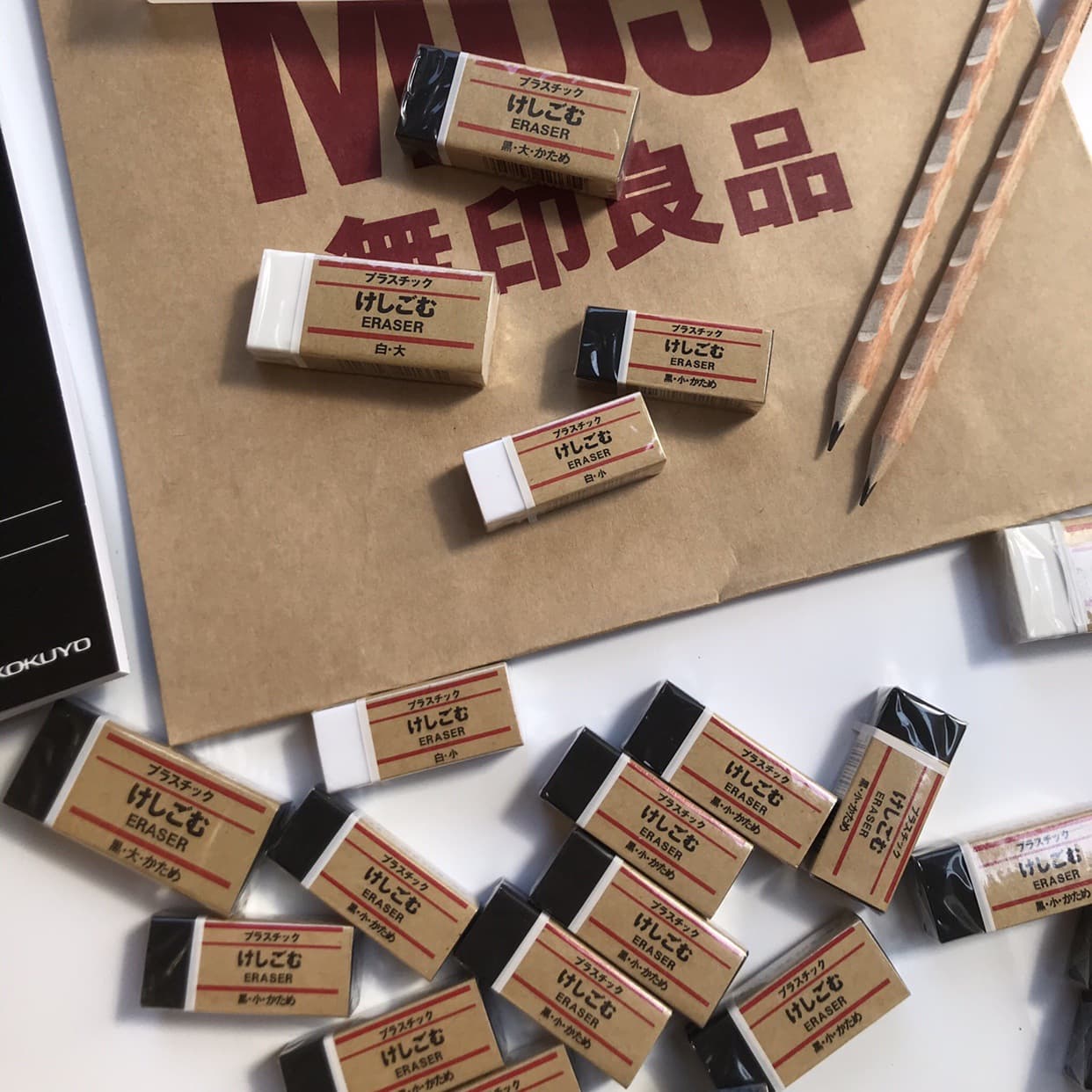 MUJI Japan Eraser, No Residue Black & White, Low Debris Student Exam Art Small Eraser