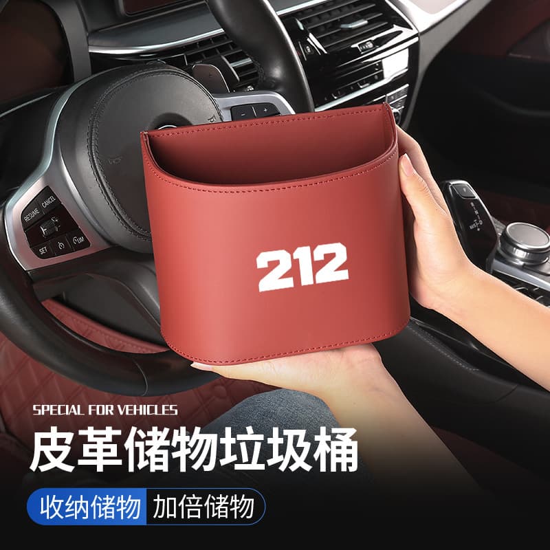 2025 BAIC 212 T01 Car Trash Can Hanging Storage Box Door Side Cup Holder for Milk Tea and Water Bottles
