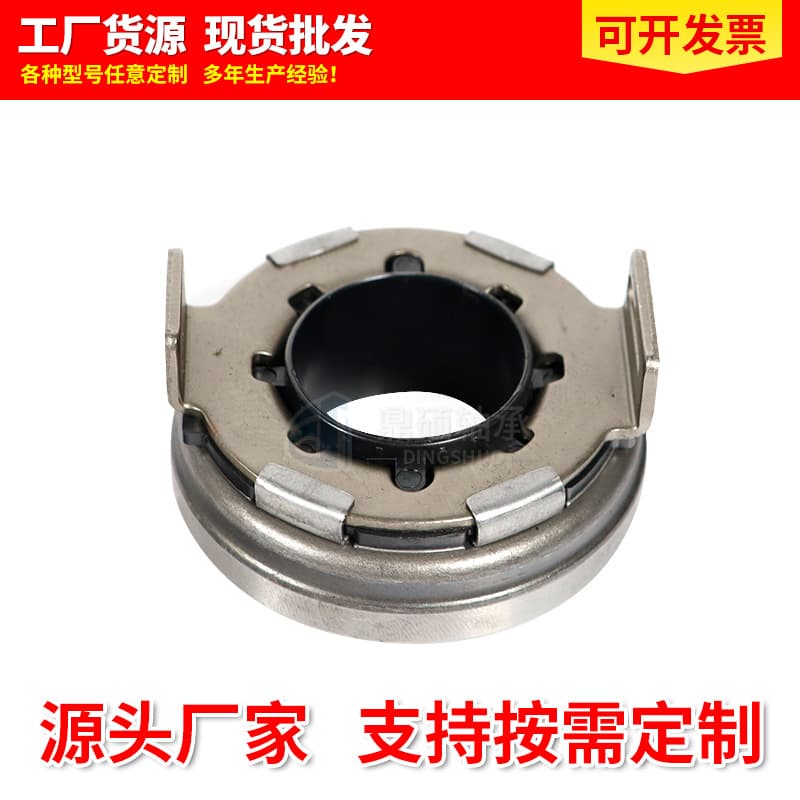 Automotive bearing in stock 96518531 suitable for Daewoo Chevrolet car clutch release bearing