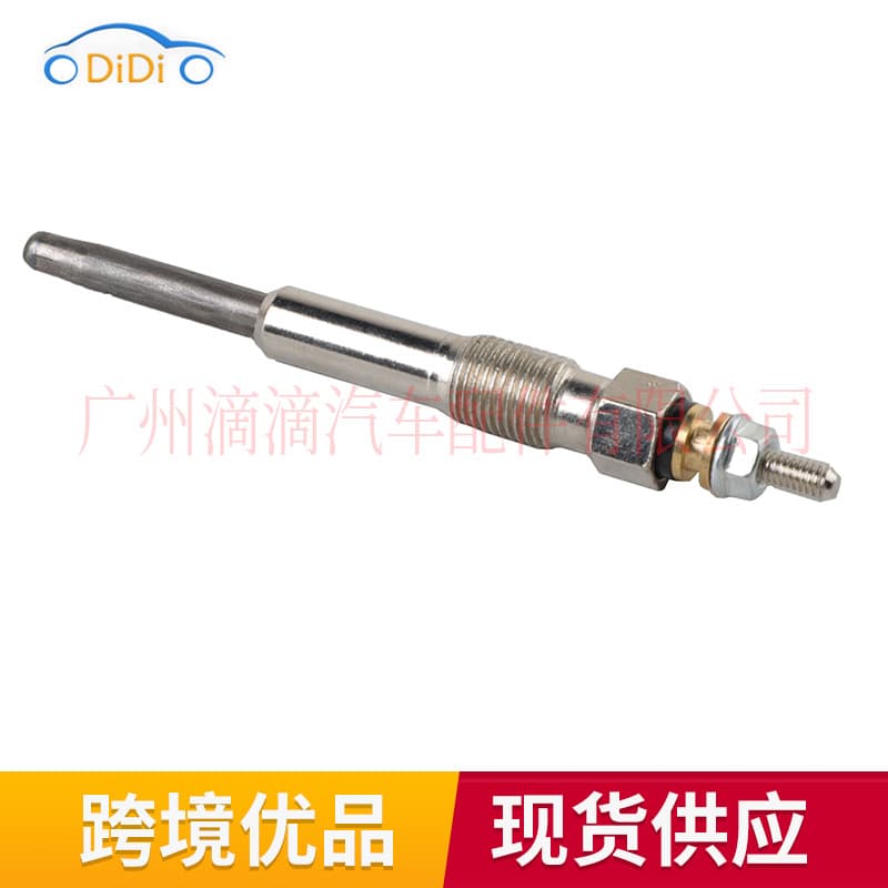 0250202020 fits 1994-2000 Peugeot Citroën 1.9D engine glow plug
