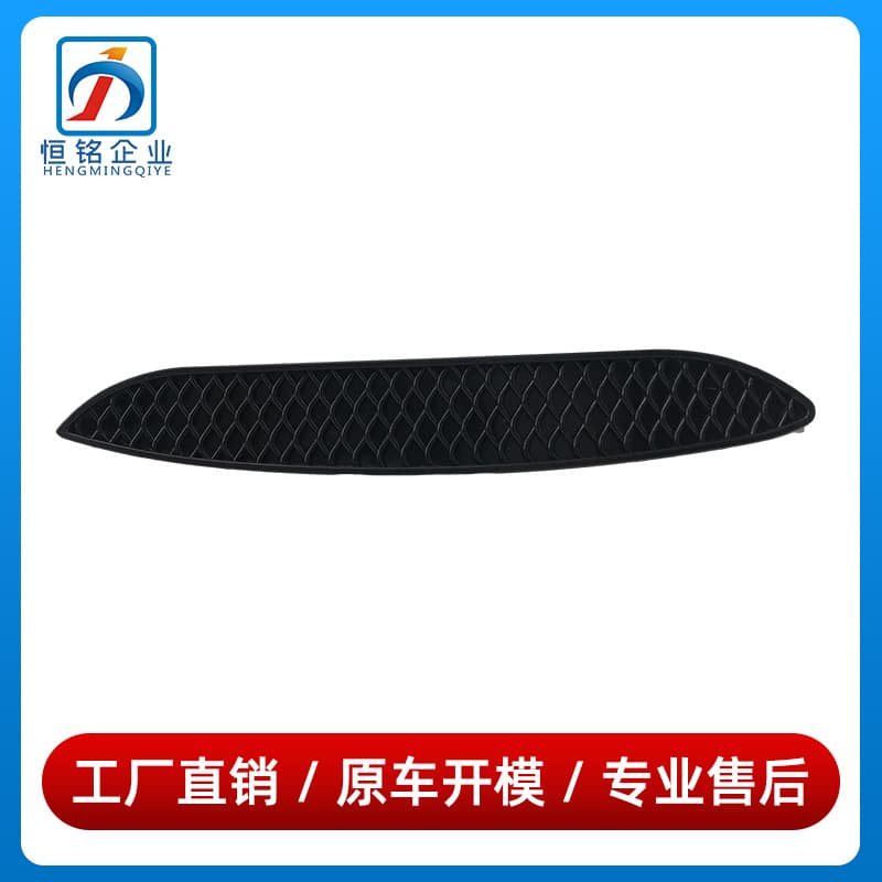 1778852801 1778852701 For Mercedes-Benz A-Class W177 Rear Bumper Lower Grille Bumper Cover
