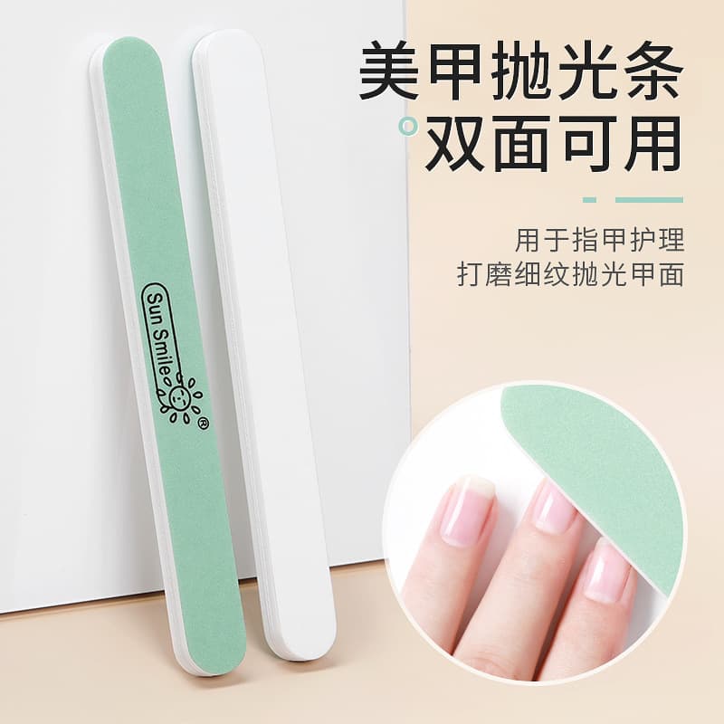 Genuine SunSmlie polishing strip nail file sponge rub nail polishing strip tool sand strip nail polish tool double-sided