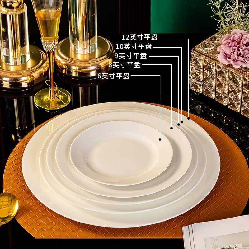 Western Ceramic Dish Set, Pure White Flat Plates and Shallow Dishes for Home or Commercial Use, Round Plates and Bone Dishes for Steak