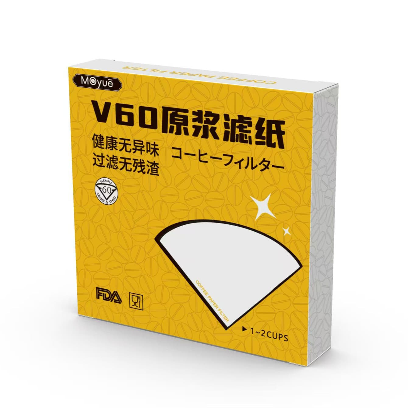 Home Portable Drip American Coffee Maker V-Type Filter Paper White Wood Pulp Coffee Filter Paper V60 Coffee Filter Paper