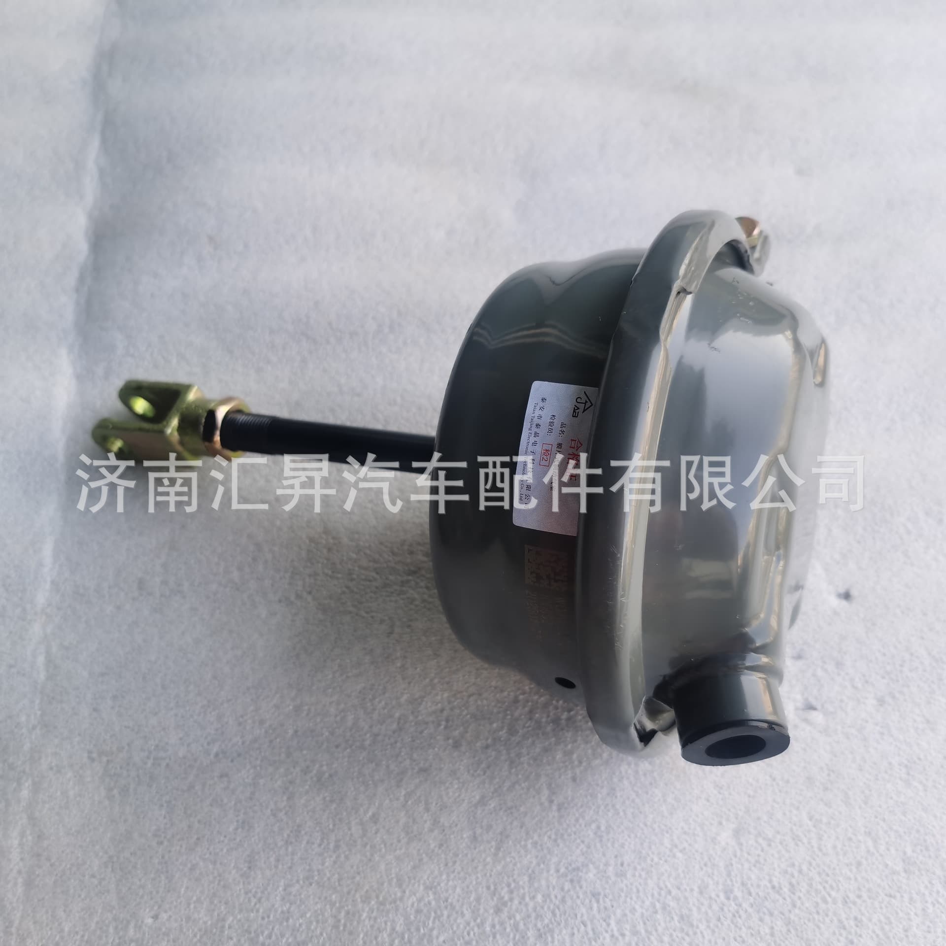 WG4005362000 T7H Front Brake Chamber