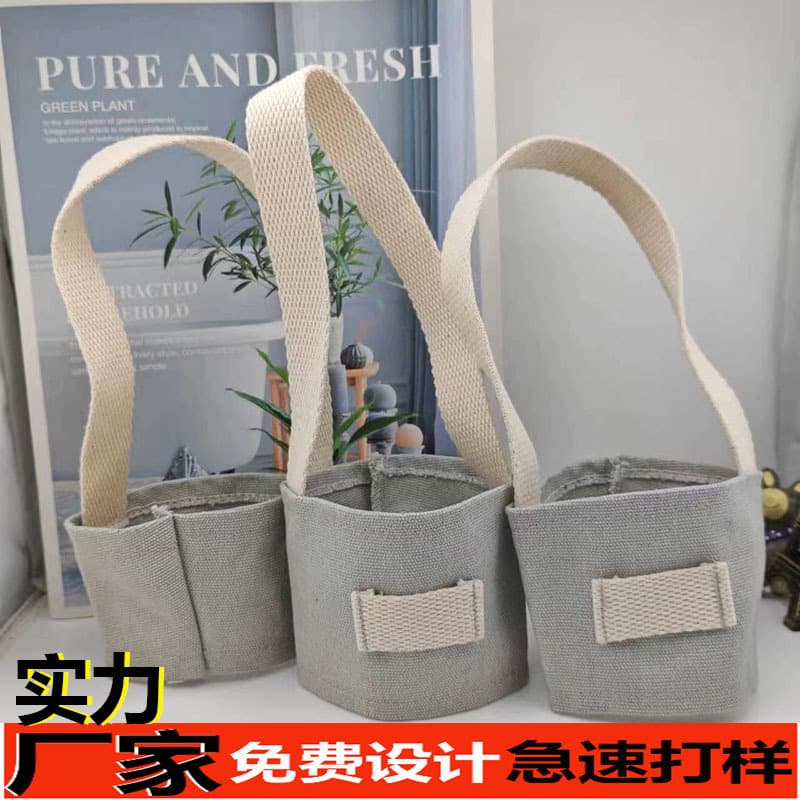 Manufacturer Wholesale Pure Color Milk Tea Cup Cover Canvas Beverage Packaging Portable Handbag Water Cup Coffee Hand Cup Bag