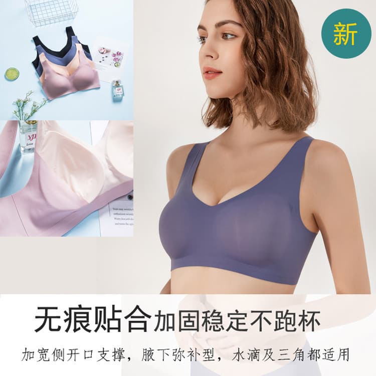 Seamless Prosthetic Breast Bra for Mastectomy, Wireless Bra with Beautiful Back Design and Breast Pads, Makes Large Breasts Appear Smaller