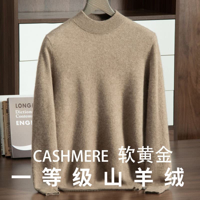 Cashmere Sweater Men's Half-Turtleneck Long Sleeve Pullover Business Casual Wool Knitted Base Layer Inner Wear Autumn/Winter