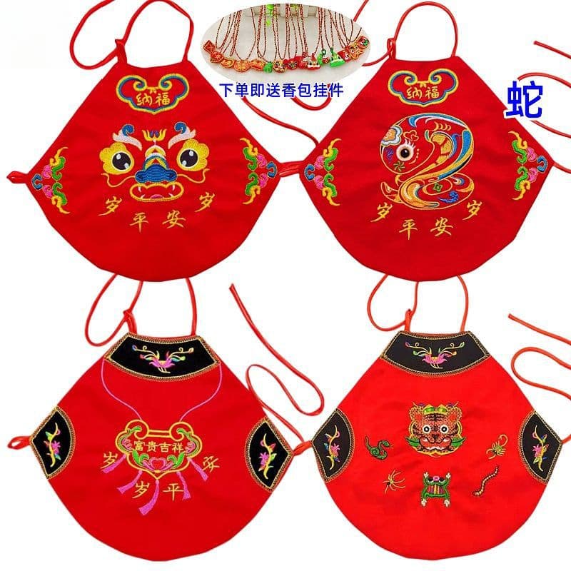 Baby Dragon Boat Festival Five Poison Bellyband Cotton Children's Four Seasons Tiger Embroidered Belly Belly Baby 100 Days One Year Old Photo Bellyband