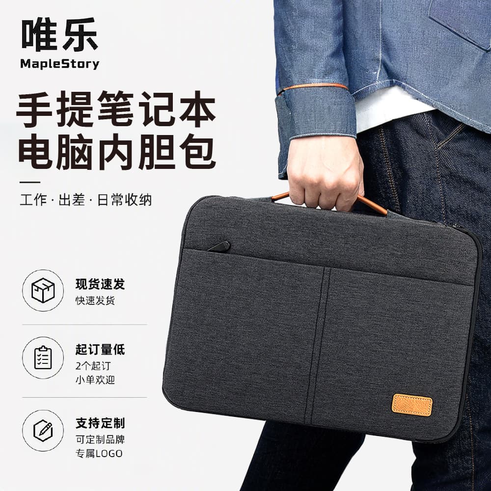 Ladies' Leather Laptop Bag Handmade Vintage Style Large Capacity Computer Bag Soft Leather Multi-functional Organizer