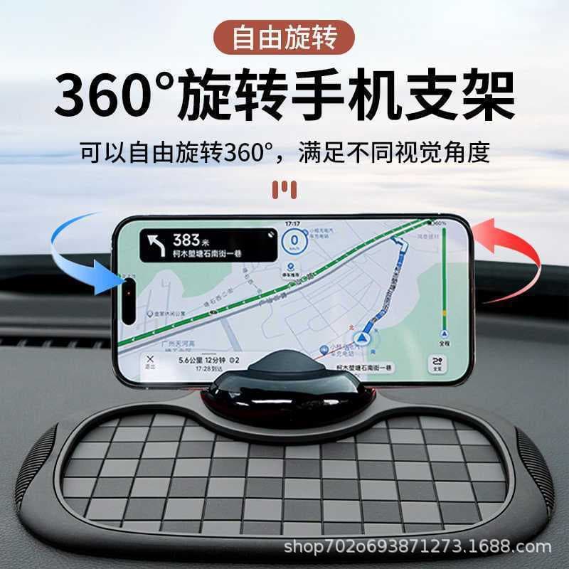 Shunwangshun Car Non-Slip Pad Phone Holder Strong Suction with Number Dashboard Multi-Functional 3-in-1