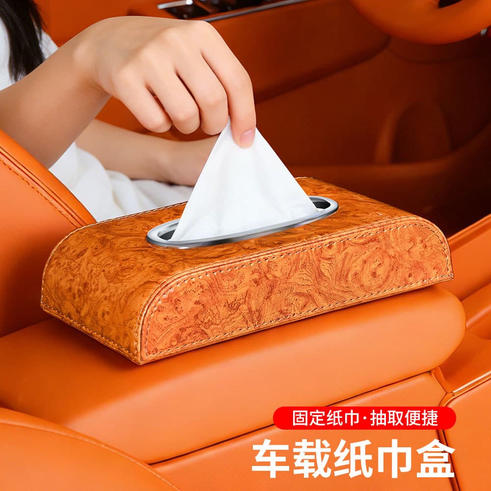 Premium Car Tissue Box, Creative Cute Napkin Holder for Center Console, Non-Slip Pad for Armrest Box