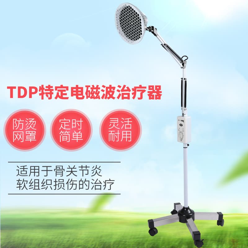 TDP Specific Electromagnetic Wave Electric Heat Lamp Stand Large Head Magic Lamp Therapy Device Thermal Energy Far Infrared
