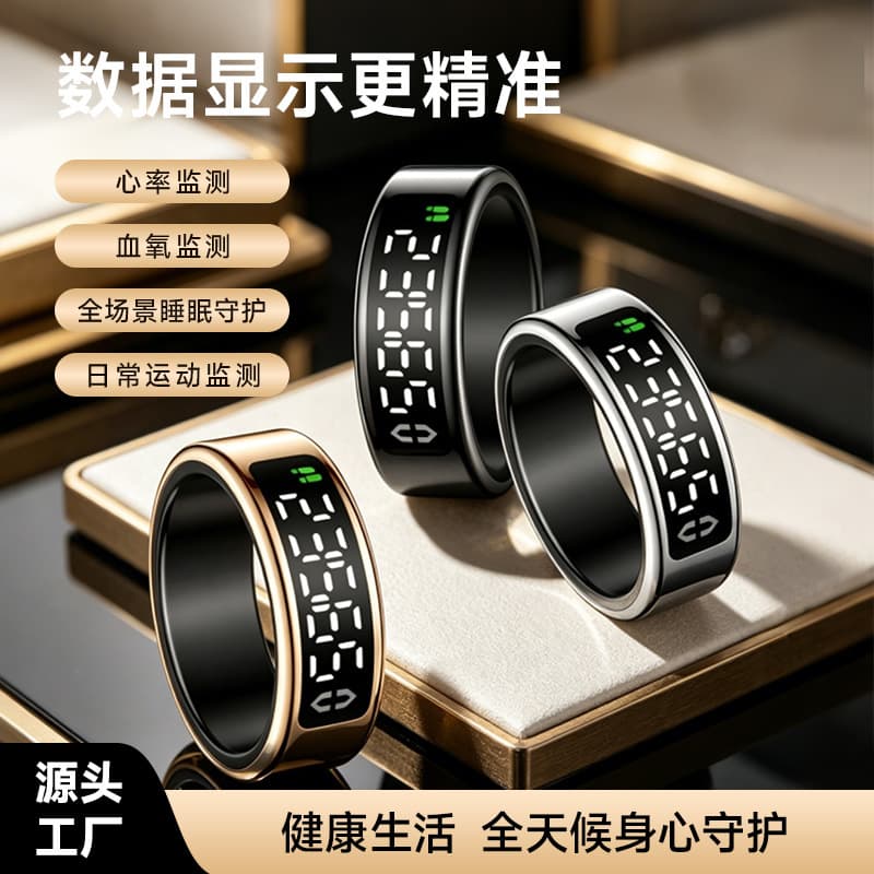 Smart Ring Display Screen Touch Charging Dock Page Turning Photo Taking AI Digital Display Ring Heart Rate Blood Oxygen Sleep Bluetooth