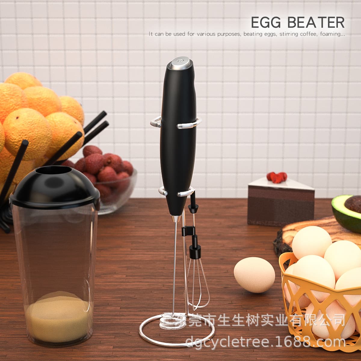 Hot-Selling Cross-Border Gift Egg Beater, Milk Frother, Coffee Frother, Handheld Wireless Mixer and Frother, Source Factory