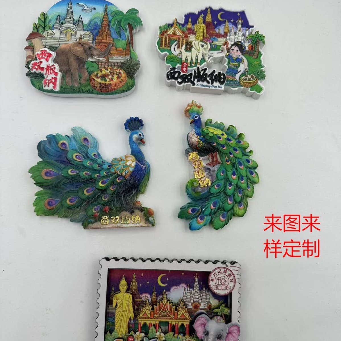 Professional design of urban tourism cultural creative souvenirs, cultural relics resin refrigerator magnets, 3D cartoon realistic ornaments