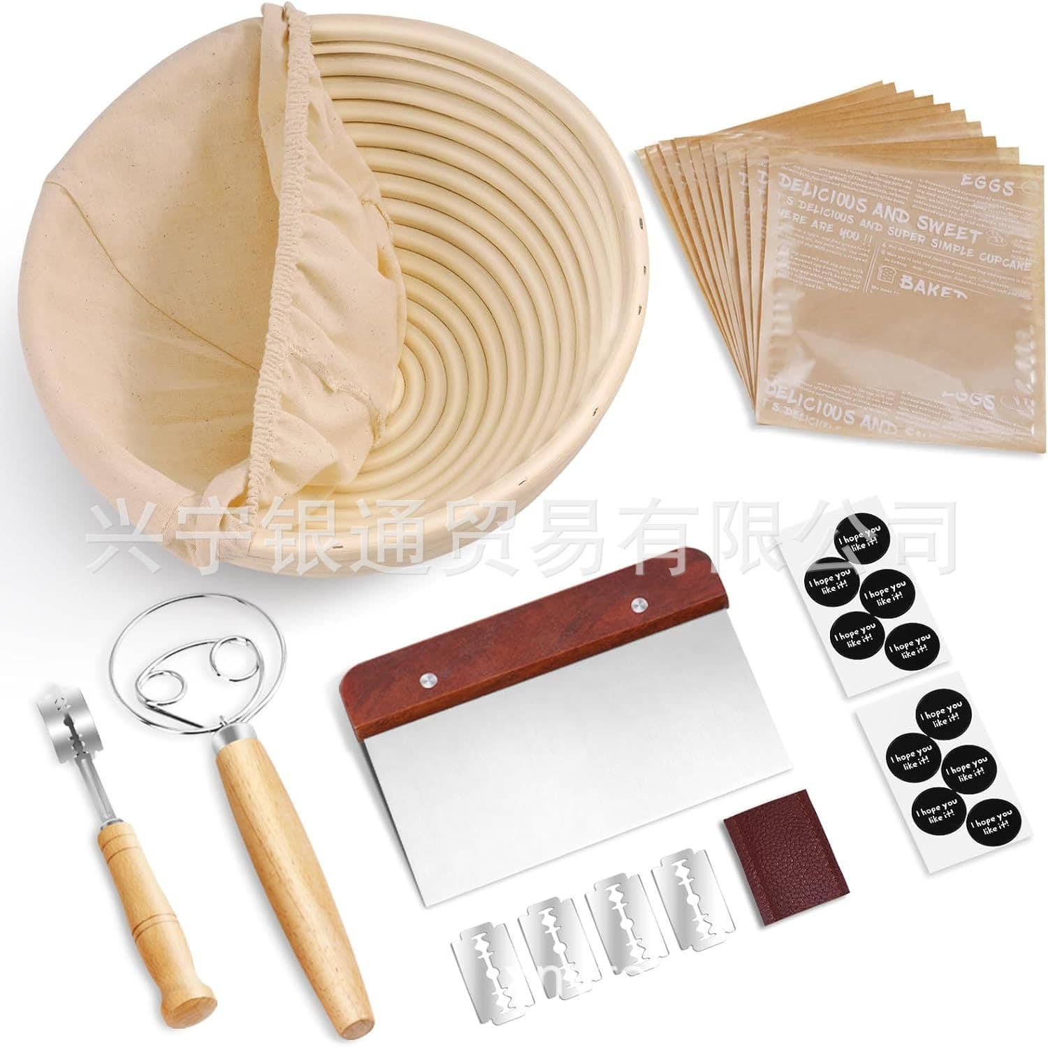 Round 9-Inch European Bread Proofing Basket 19-Piece Set Dough Fermentation Bowl Sourdough Bread Baking Tool Kit