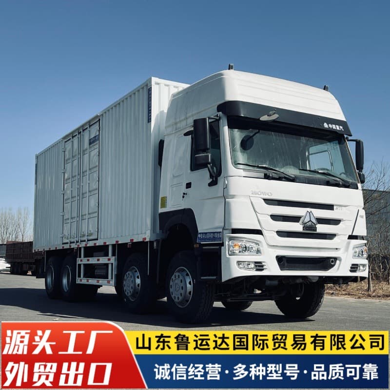 Cross-border sale HOWO front four rear eight container, tipper truck, logistics transport container van van