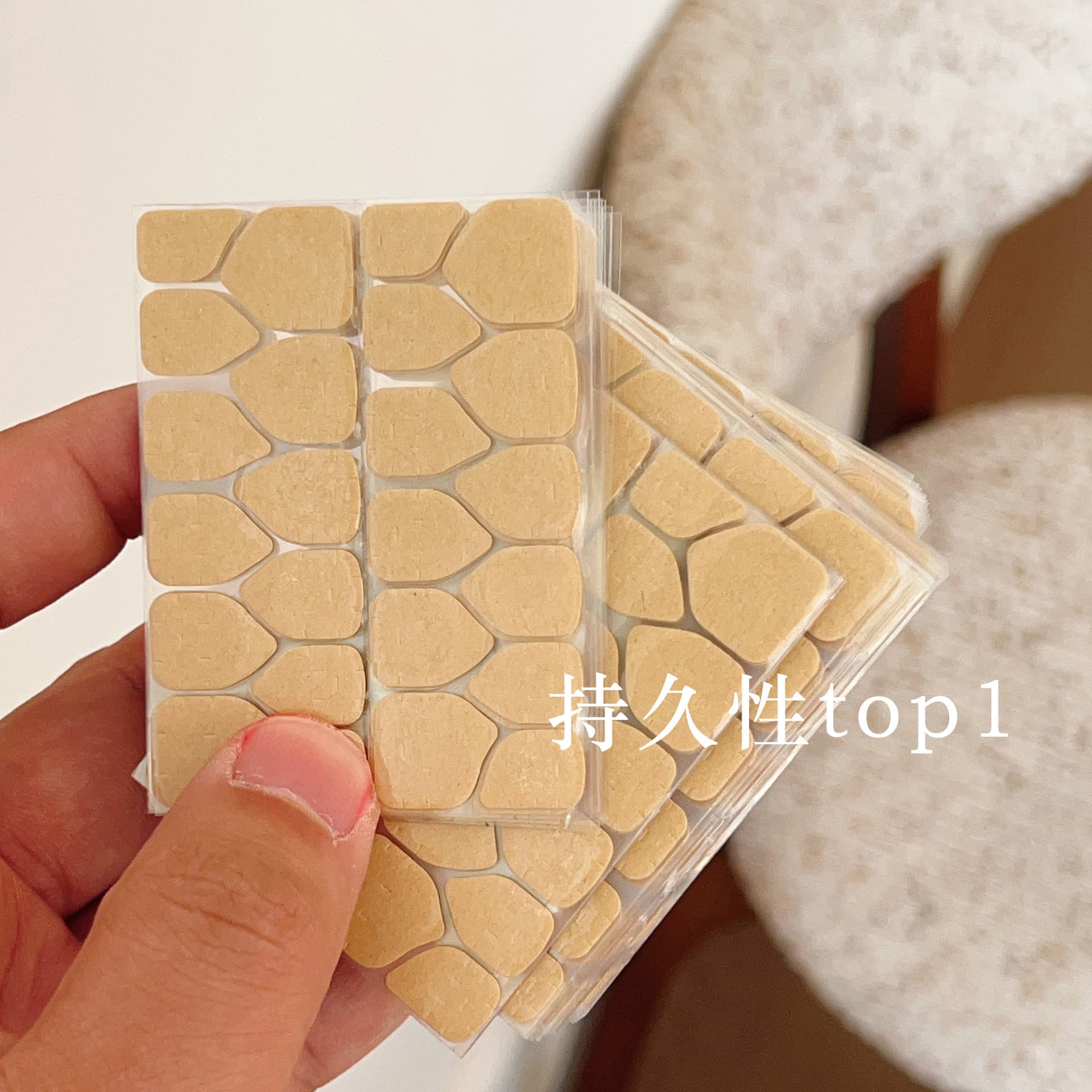 Kraft Paper Jelly Gel Nail Sticker Double-Sided Adhesive Yellow Glue for Hand and Foot Nails Wholesale Strong Transparent Waterproof Jelly Glue