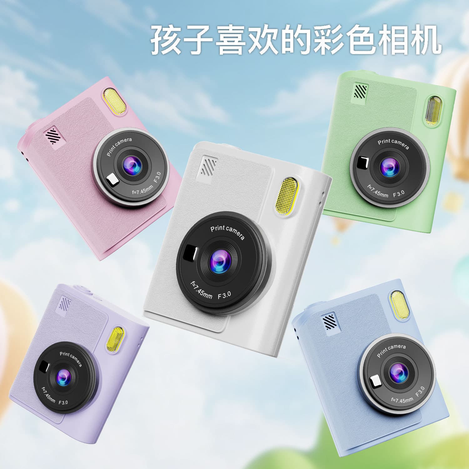 2026 New Z700 Kids Instant Print Camera Color Print Camera Instant Print Mini Camera