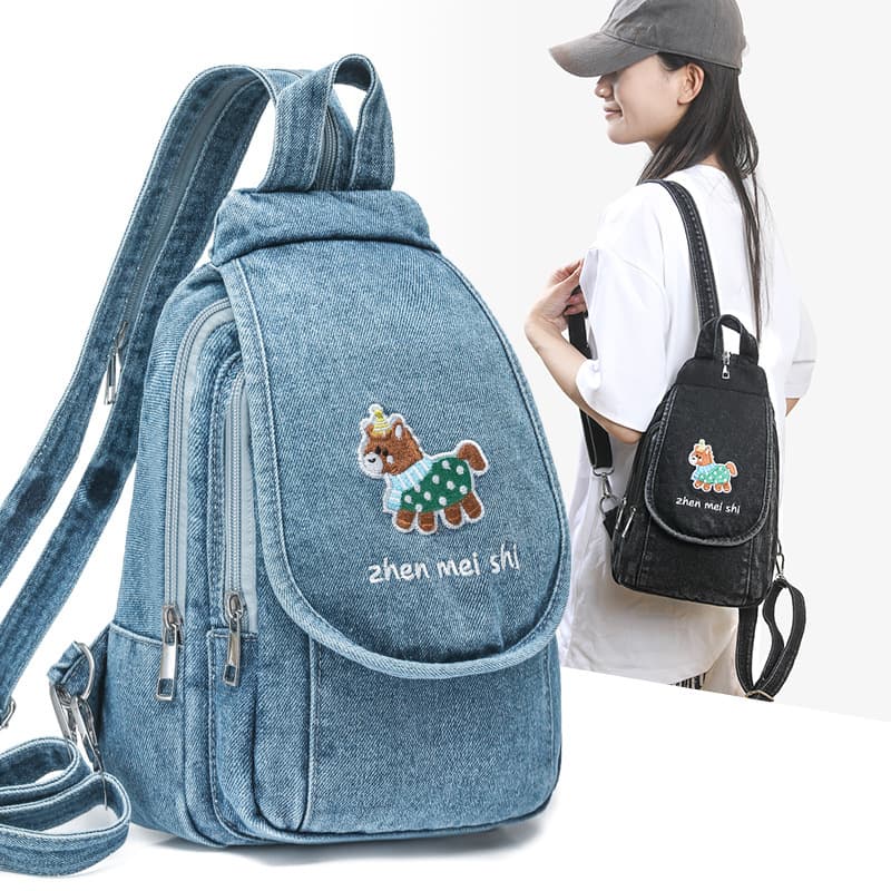 2026 New Style Crossbody Backpack for Women, European and American Retro Washed Denim Bag, Simple Outdoor Travel Backpack